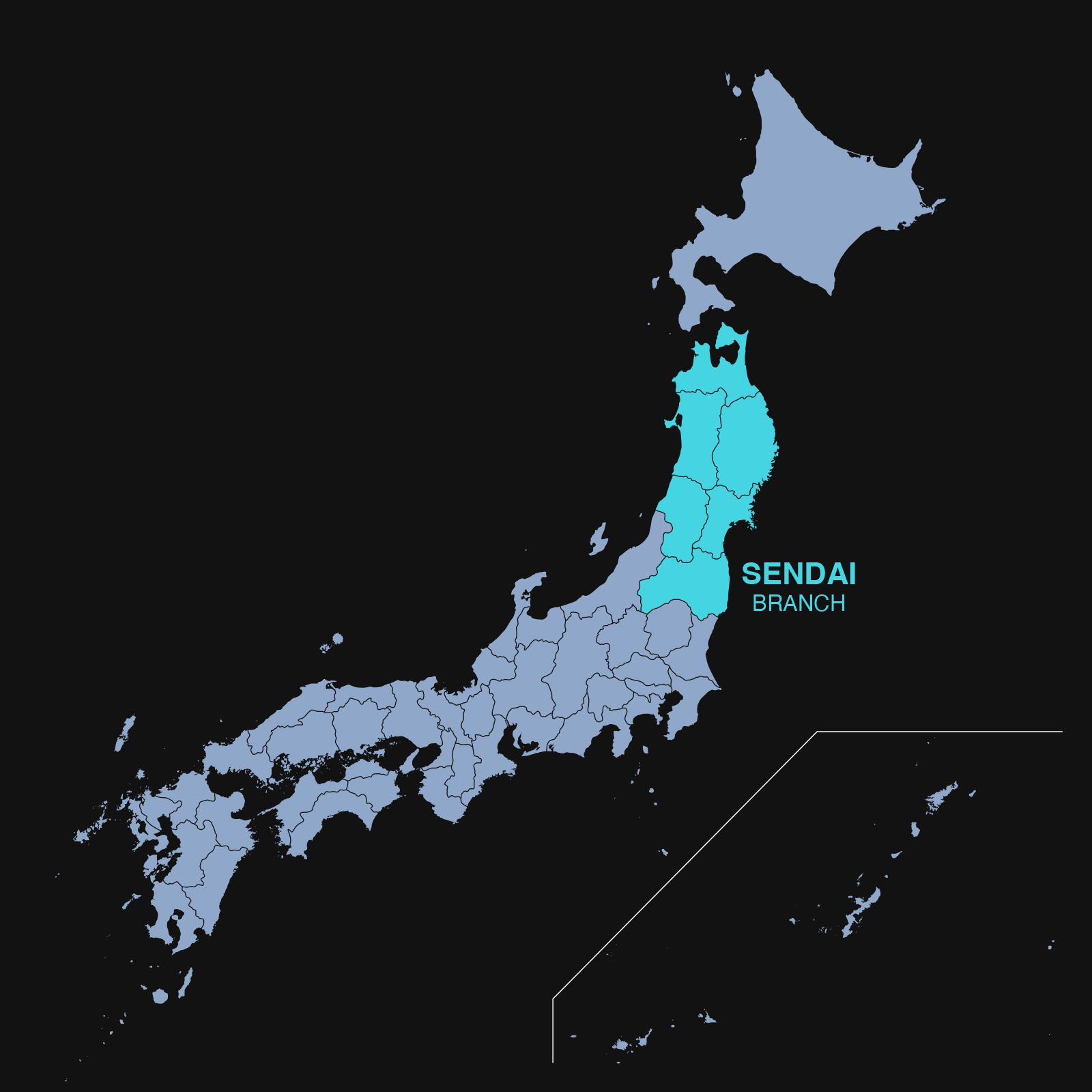 仙台支店・米沢営業所